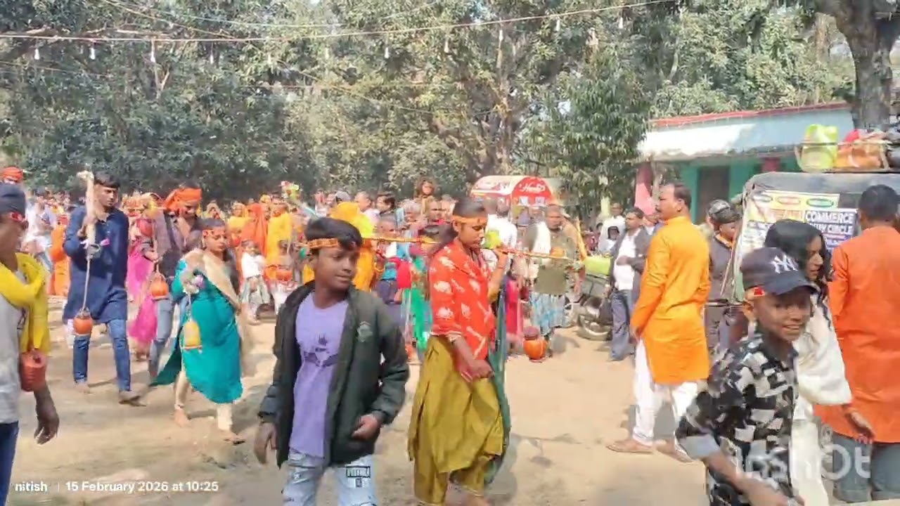  शिवराम गांव के शिवरात्रि महावर्प  दरभंगा बिहार 🙏🙏