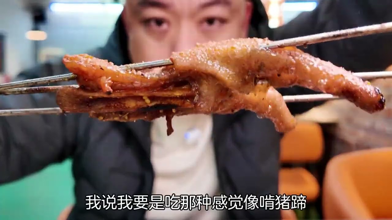 张店一家牛腩火锅，老汤慢炖，还有铁板菜系列，锅气十足！ #淄博美食 #牛腩火锅 #烟火小店 #地方特色美食 #美食分享