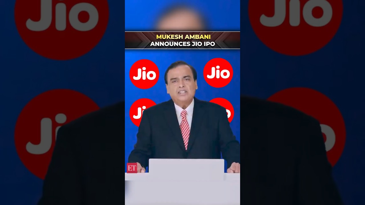 IPO Jio: совет директоров Reliance одобрил подачу проспекта эмиссии