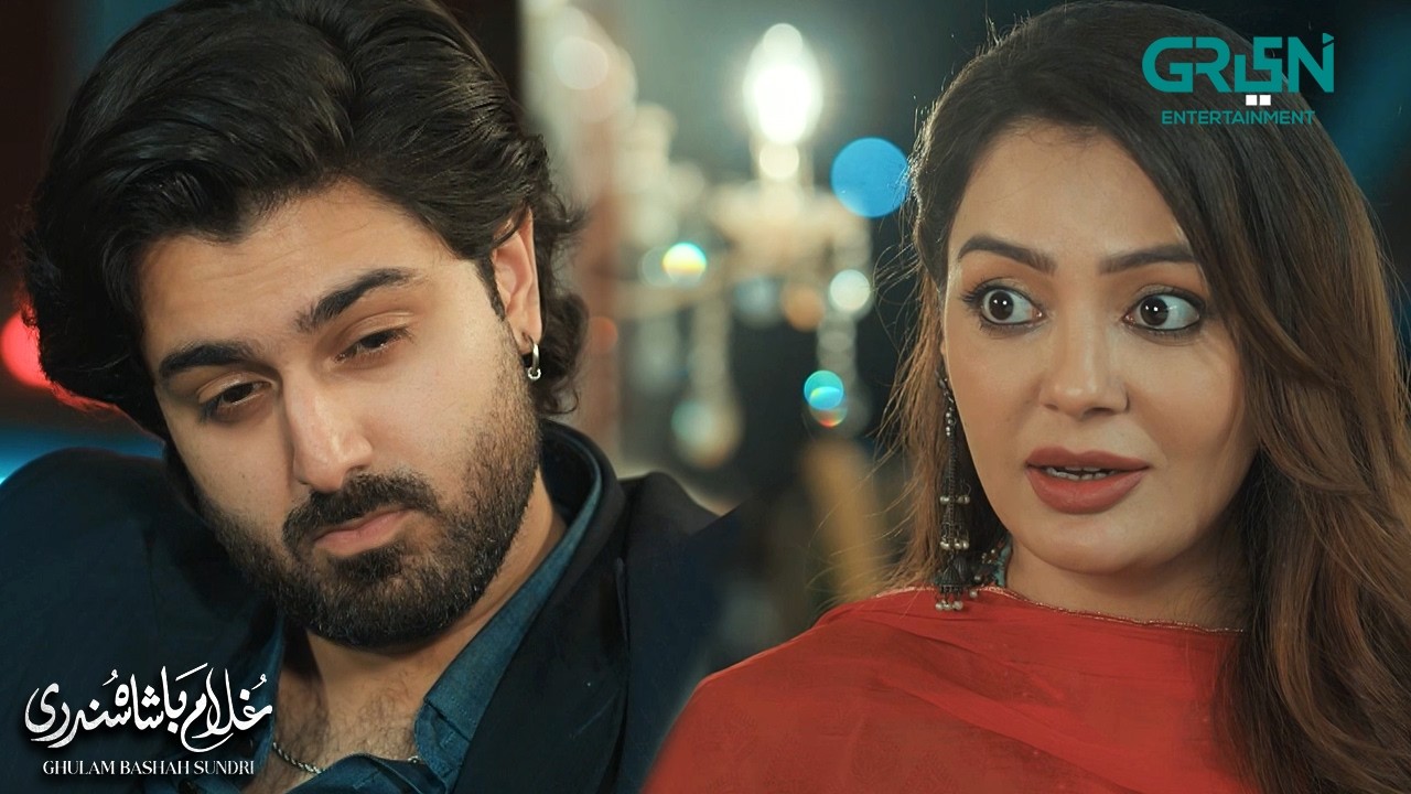 Aaj Tou Ap Nazrein Bhi Nahi Mila Rahe | Ghulam Bashah Sundri | Imran Ashraf - Hina Afridi | Green TV