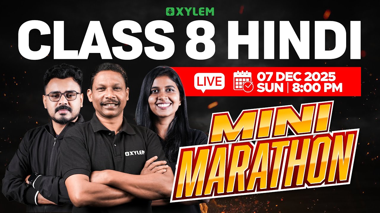 Class 8 Christmas Exam : Hindi | Mini Marathon | Xylem Class 8