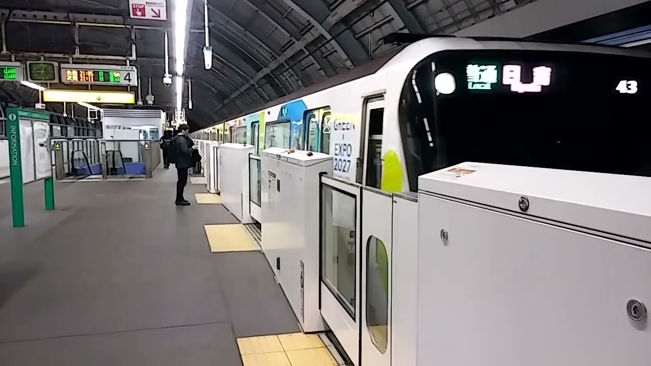 [着発]G02川和町　横浜市営10000形６両〜GREEN× EXPO 2027 特別仕様ラッピングトレイン