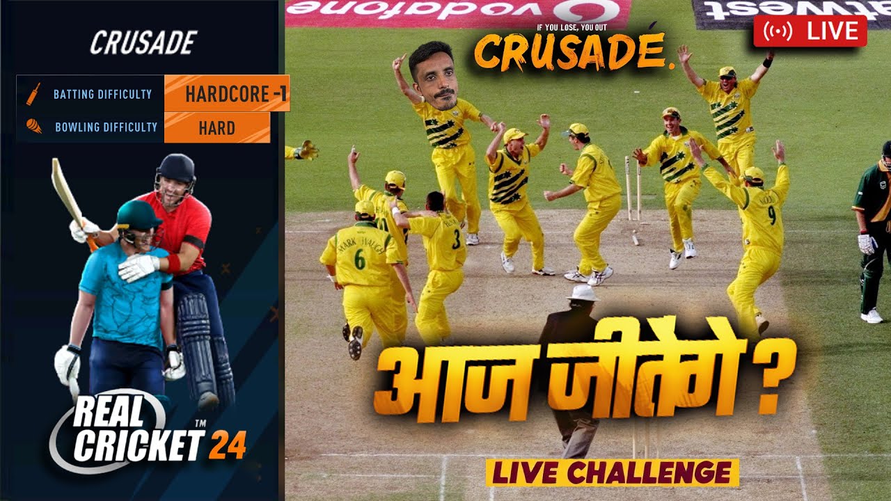 Day 6 🏏Indian as Australian ? Can I win knockout tournament in Real Cricket 24 2024 | Crusade Mode