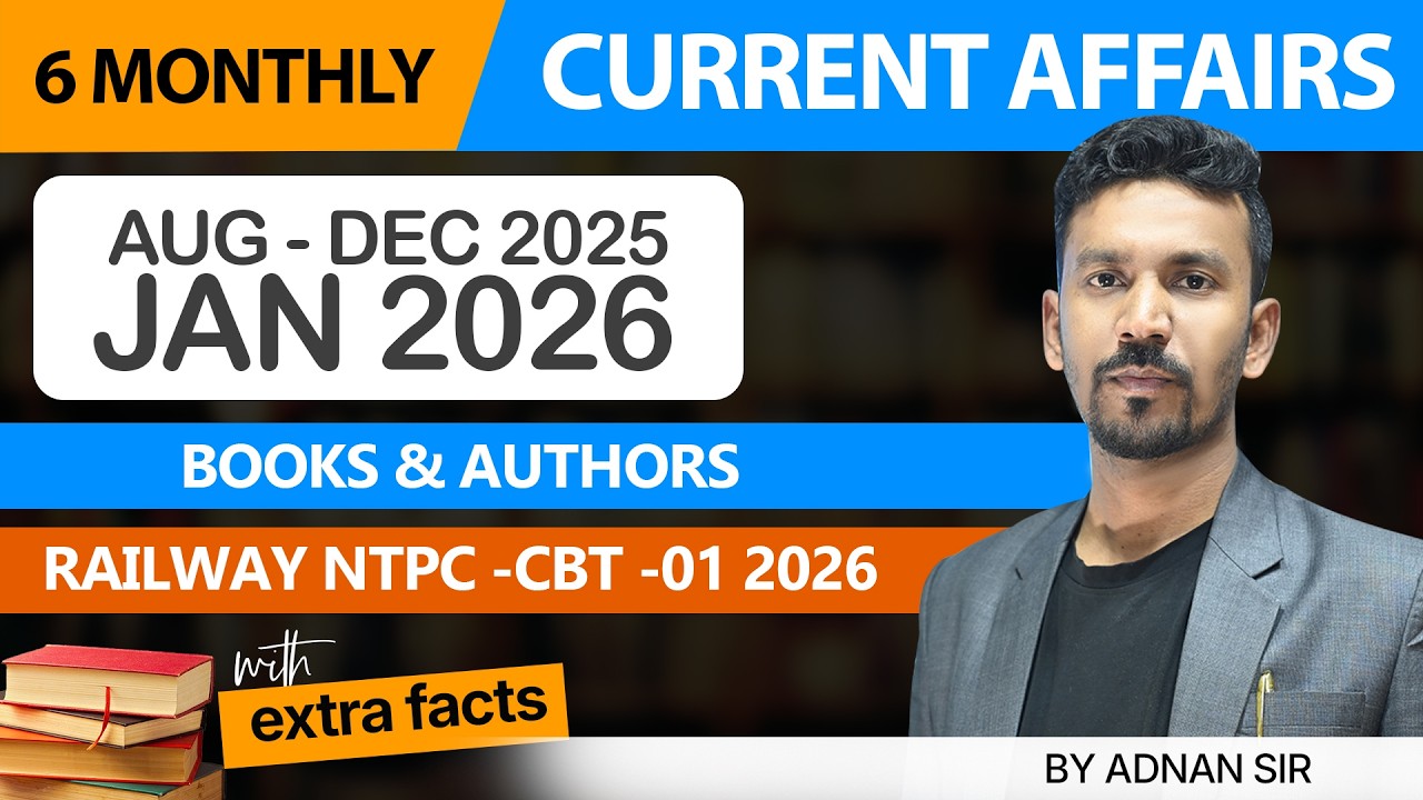 BOOKS & Authors Aug 2025 to January 2026 | 6 Months Current Affairs |  2026 By Adnan sir