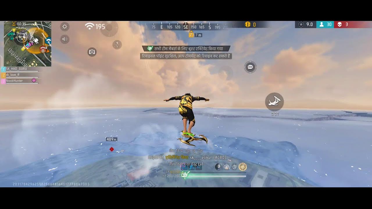 free fire max live ❤️❤️