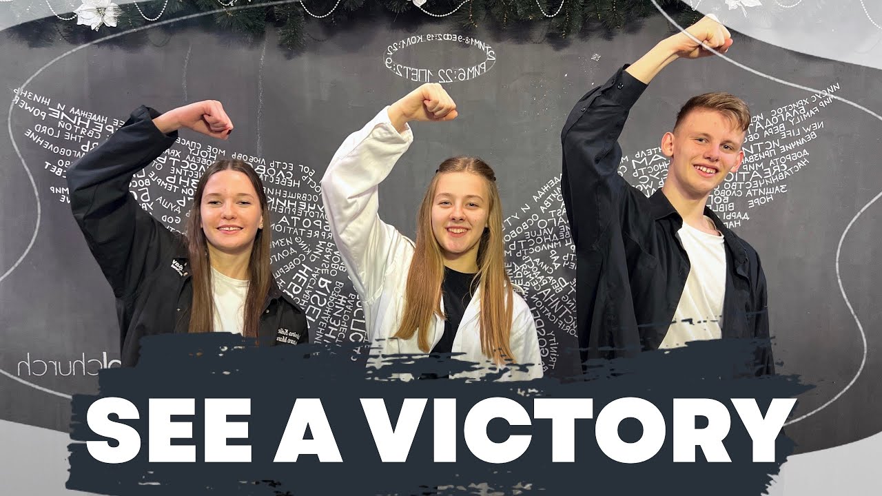 See A Victory - Elevation Worship - Dance/ Знаю меня победа ждёт (Танец Юльтон)