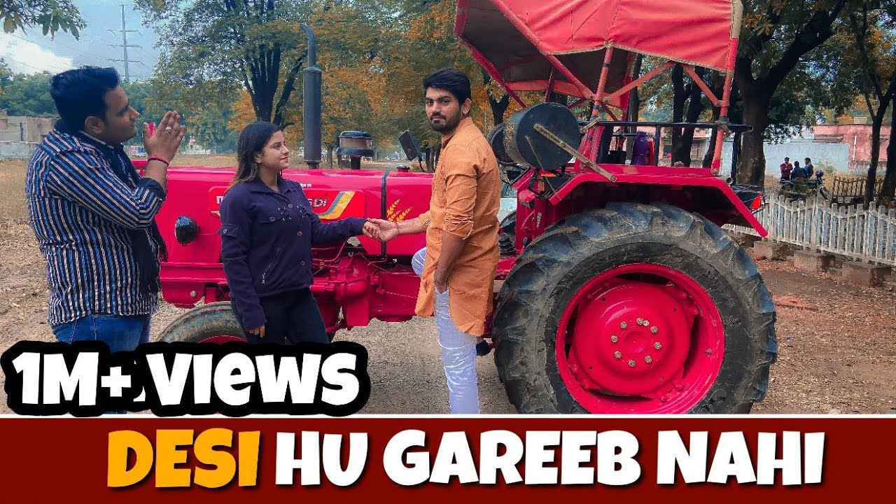 Desi Hu Gawar Nahi | Desi On Top | Desi Hu Gareeb Nahi | The Unexpected Twist | Desi Bande