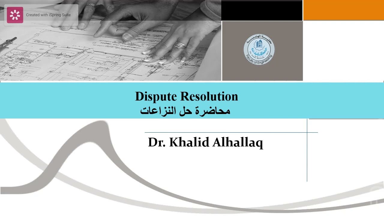 11 Dispute reslution lecture