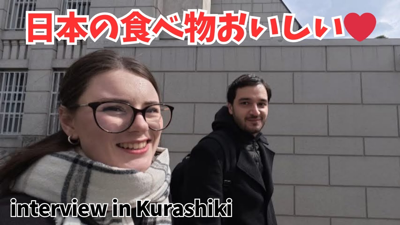 ポーランドのナイスカップルとおしゃべり。神戸牛最高❤️