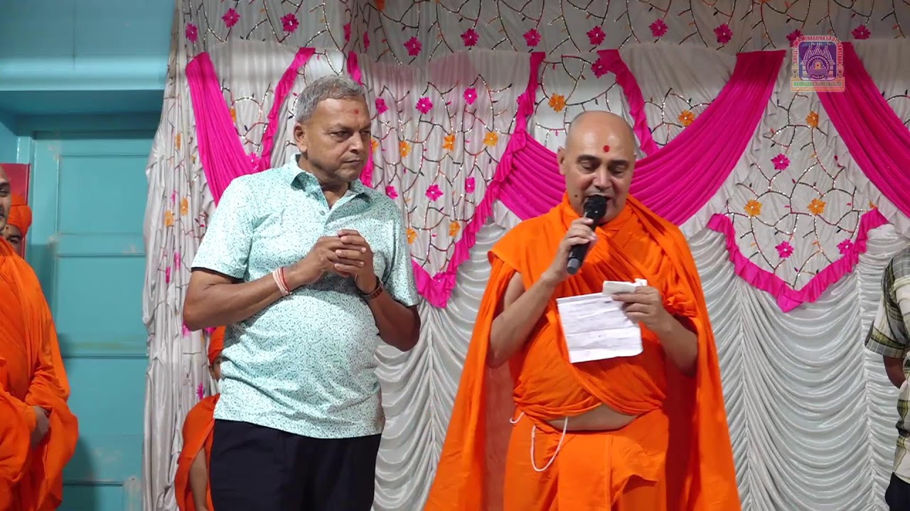 Jeevanpran Swamibapa 46th Punyatithi New Ranip Day 02 ( Cultural Program )