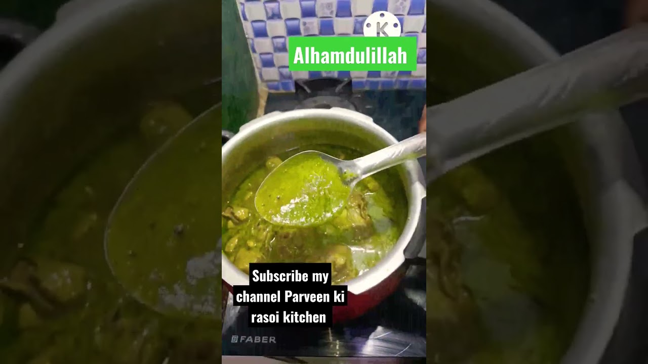 haryali chicken recipe  🐔 @Parveen ki rasoi kitchen #haryalichicken #shortbeta #shortvideo #shorts