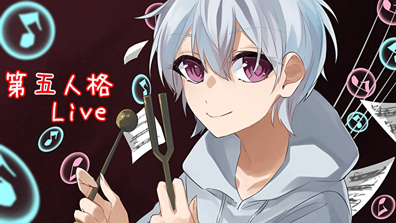 【第五人格】エンジョイ１４カスタム　初見さん、初心者さん誰でも待ってるよ！【湊七奏 Vtuber】#shorts  #第五人格  #identityv  #vtuber