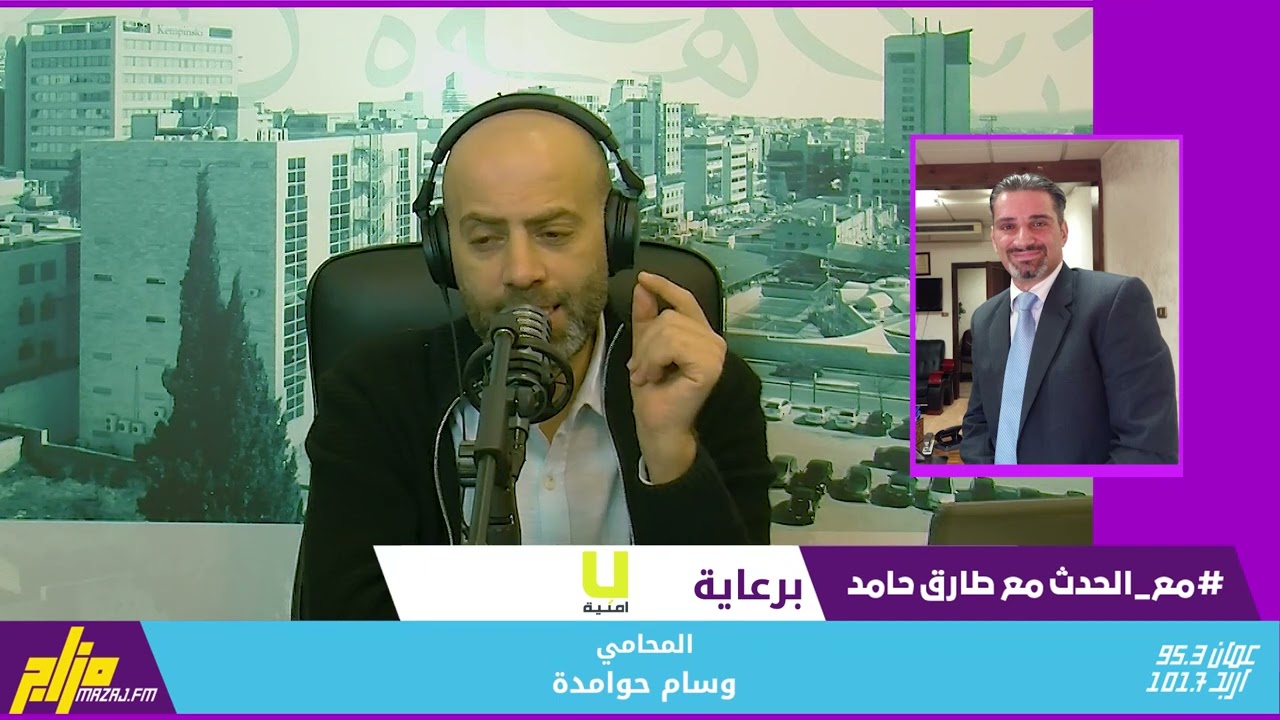 ما هي هو الفصل التعسفي من العمل؟ وما هي الحقوق القانونية في حال وقوعه؟