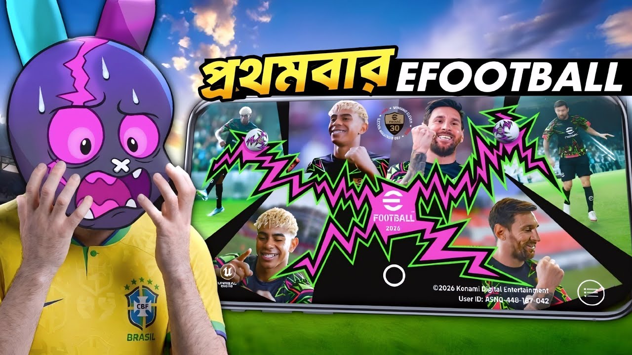 First Time Playing Efootball With @MurgiBoy