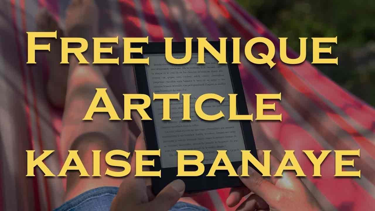 Free Unique Automatic Article Generator In Hindi