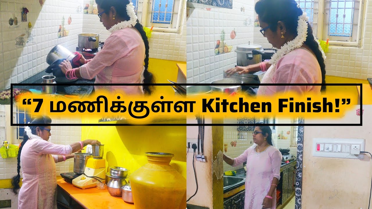 எப்படி எனக்கு காலை நேரம் இவ்வளவு easy ஆகுது? | 4am routine Tamil #4amroutine#MorningRoutineTamil