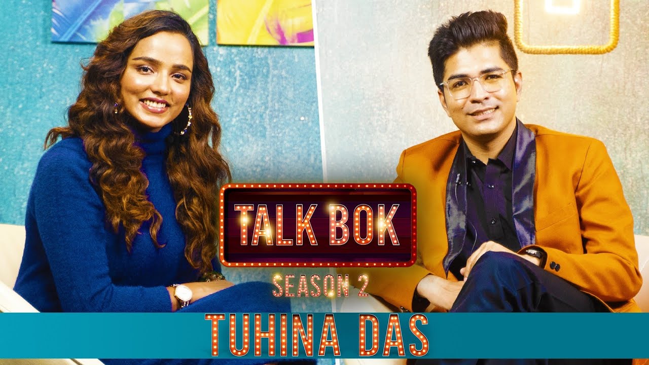 Talk Bok Shubho S2E6 | Tuhina Das Interview With Animesh Ganguly | Bangla Talk Show