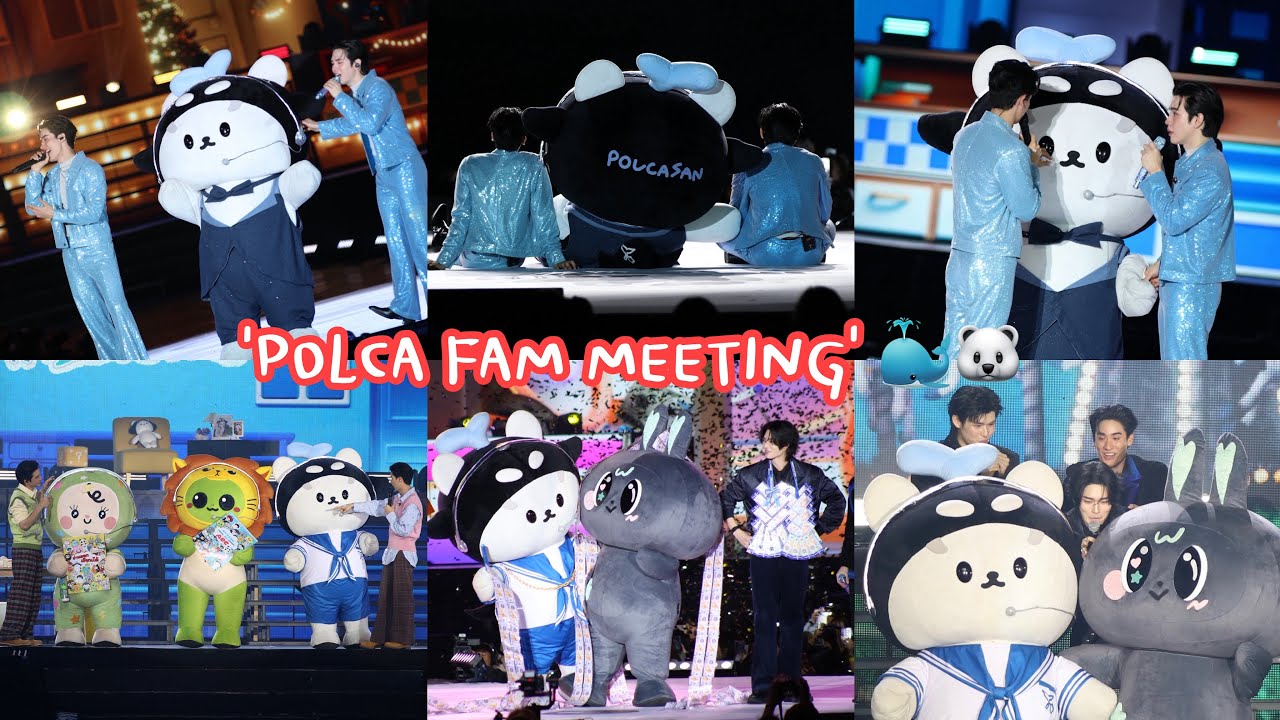 Highlight! ‘POLCA FAM MEETING’ 🐳🐻‍❄️ #PolcaFamMeeting #โพก้าซัง #เตตะวัน #นิวฐิติภูมิ 