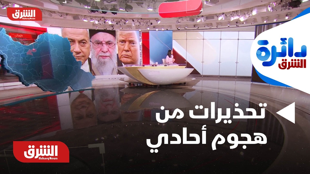 قلق إسرائيلي متصاعد وتحذيرات من 