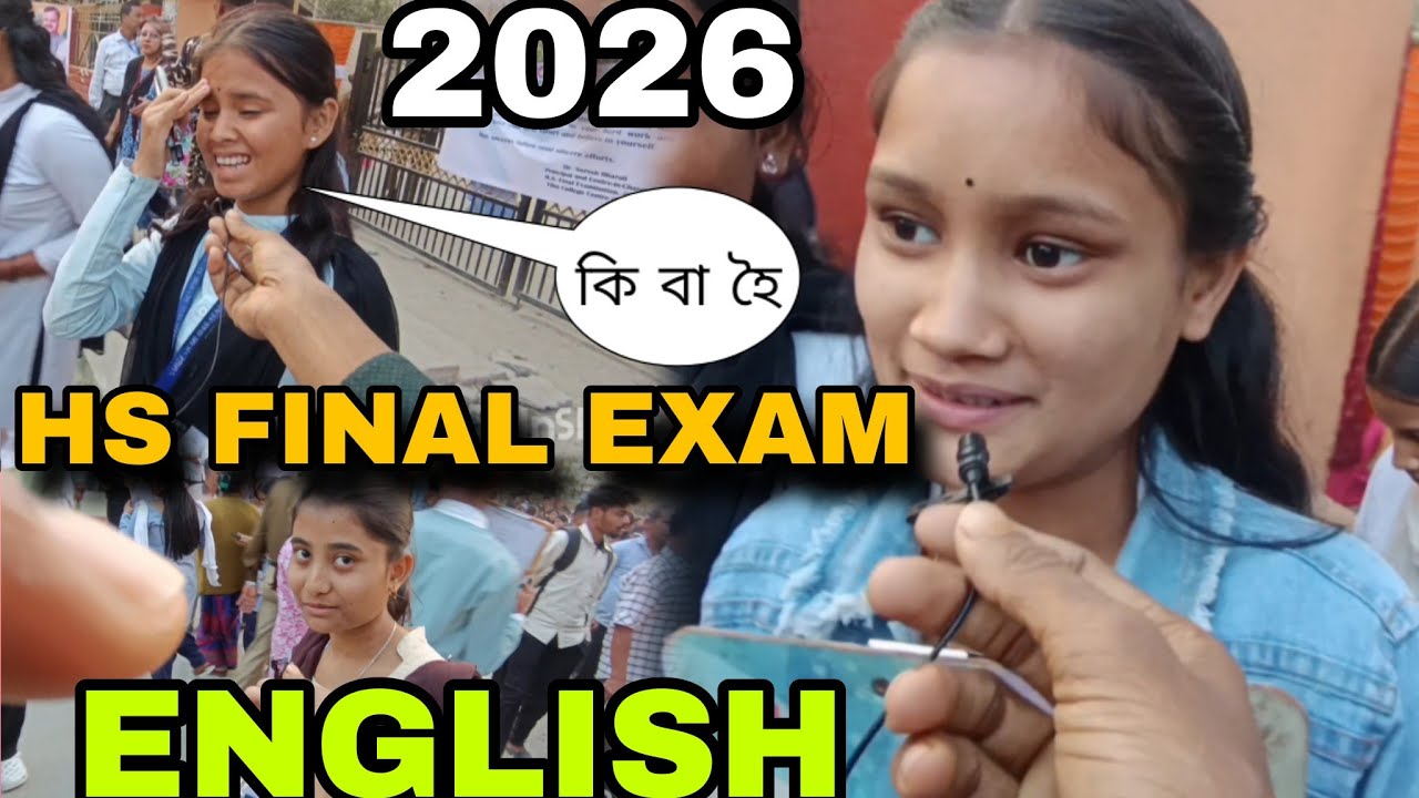 HS Final Exam 2026 English paper ll টান আহিছে বুলে 😲 ll
