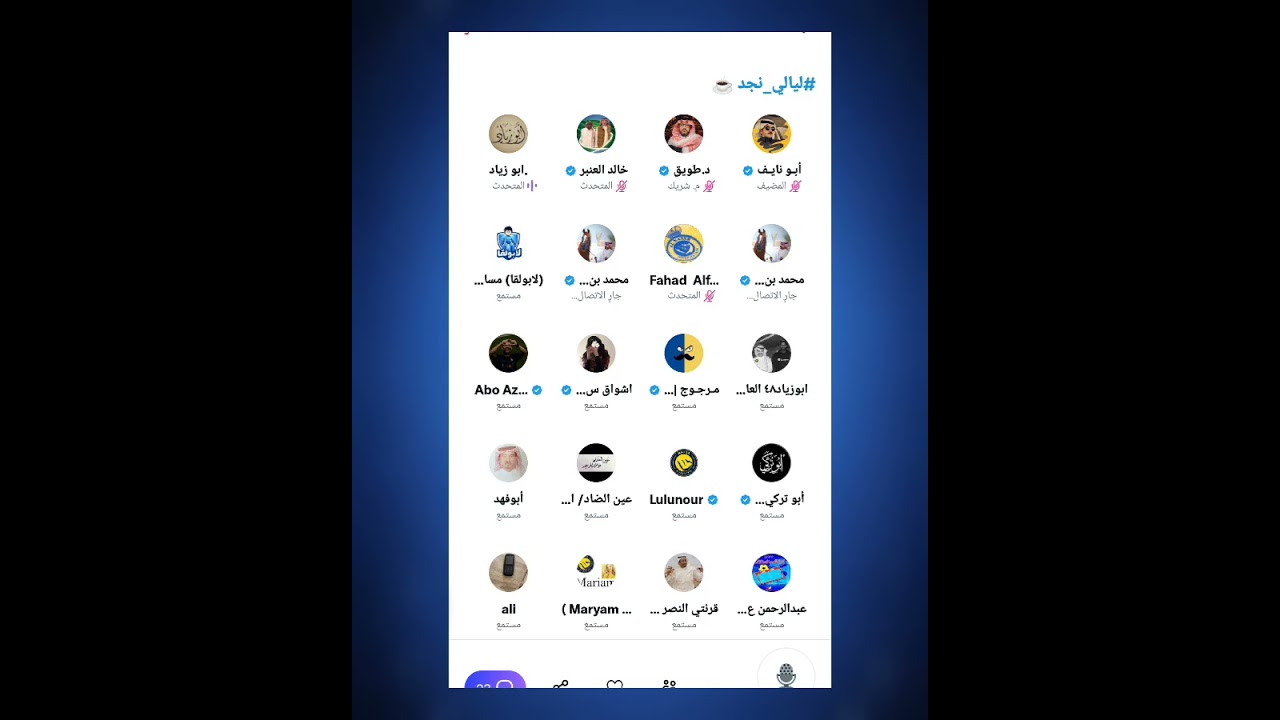 مساحة نصراويه: الفرق بين اعلام النصر والهلال 🔥 لازم من وجود خبث رياضي (قضية العقيدي ولودي)🔥