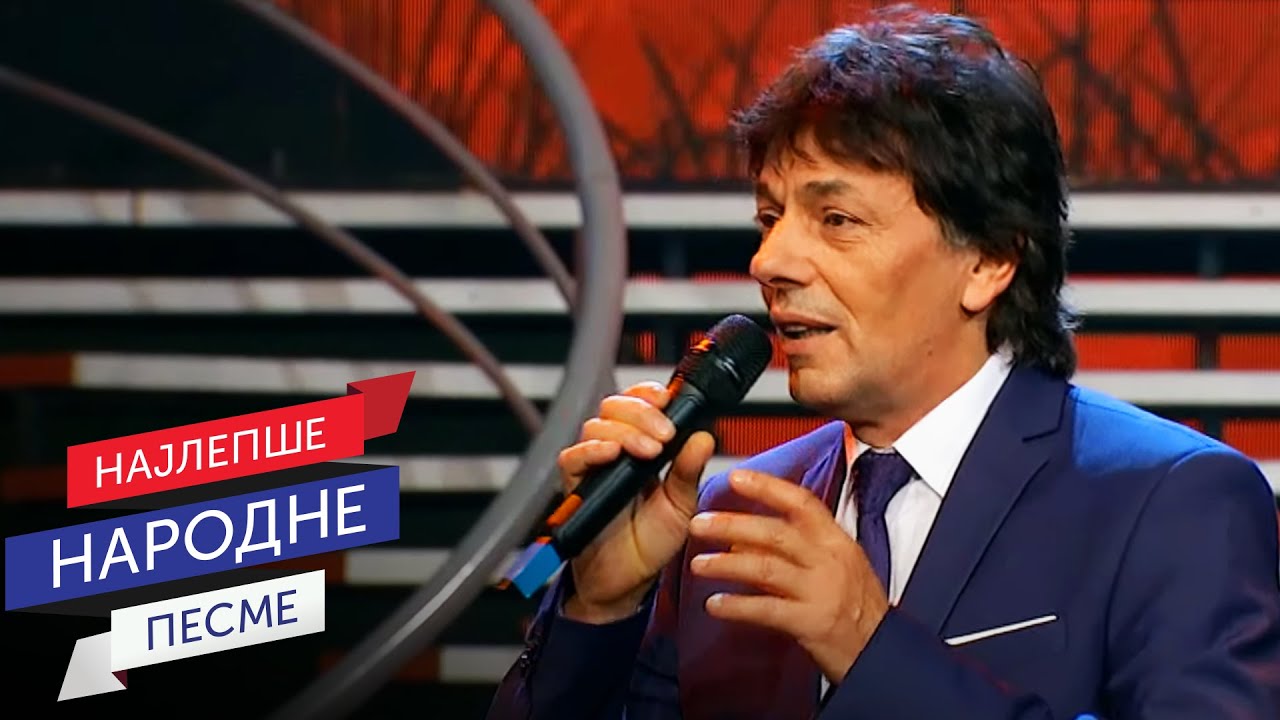 Mića Rašić - Ljuta rakija / Sabor narodne muzike 2019