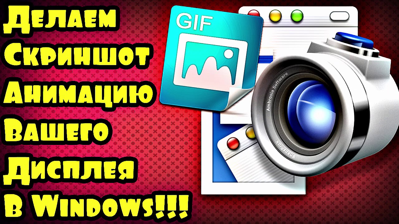 Comp Help - Полезные Советы по Windows и Android!