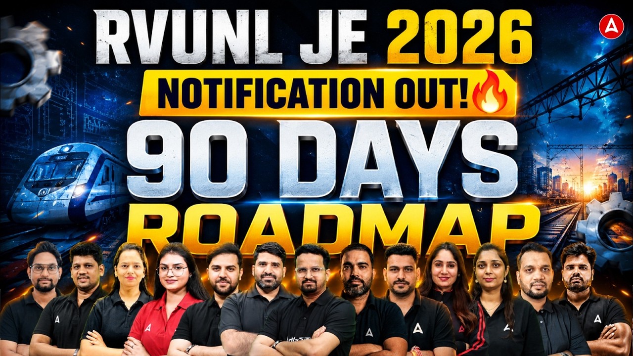 RVUNL JE Vacancy 2026 | RVUNL JE Notification 2026 OUT | RVUNL JE Preparation Strategy | By Adda247