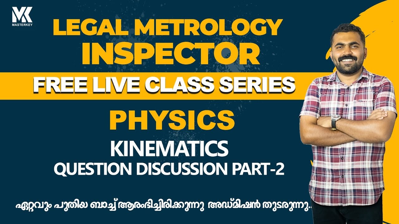 KINEMATICS PART 2 II QUESTION DISCUSSION II