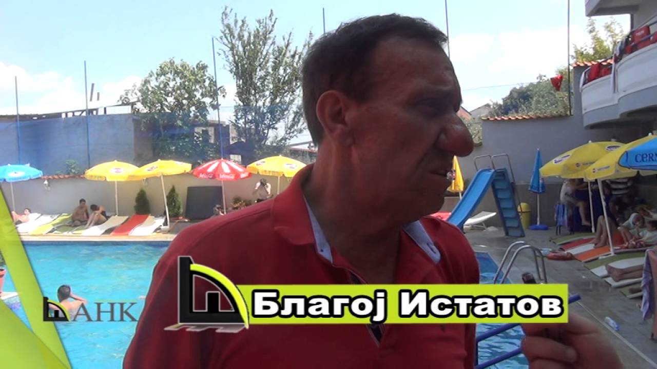 SHANK - Blagoj Istatov za vodata vo Dojransko Ezero i za Kopleks Istatov