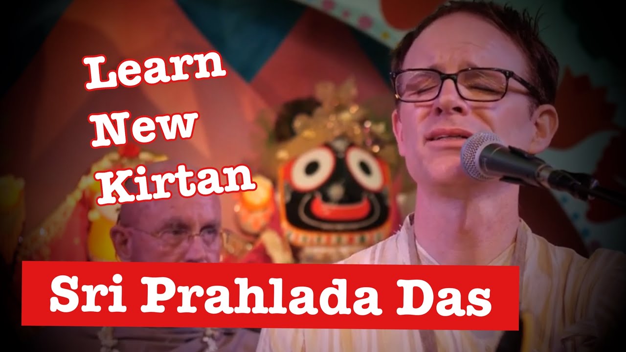 Hare Krishna - Chords - Sri Prahlada Das