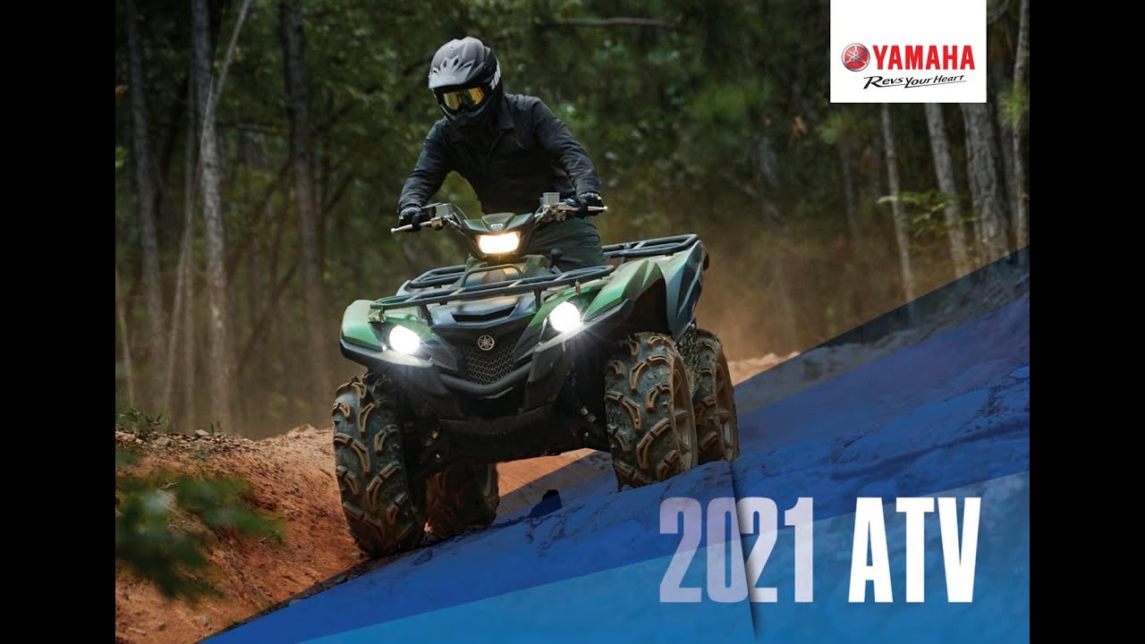 Quad Bike Safety Video 1