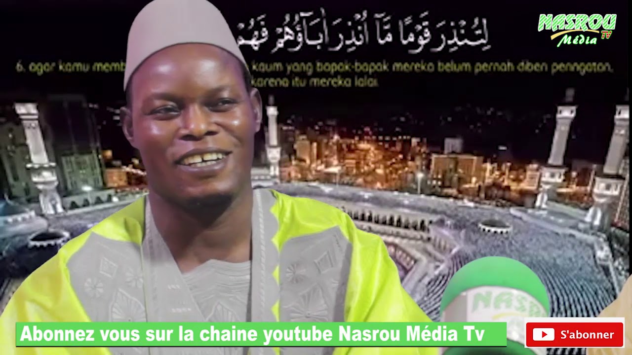WAXTANU DINÉ AVEC SERIGNE ASSANE KANE Theme: Seydina Aboubacar