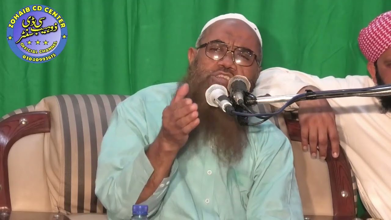 Molana Ishaq Okarvi