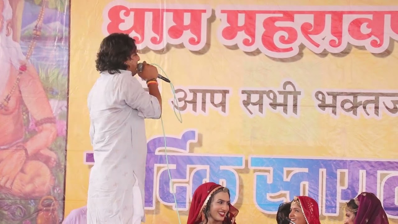  ll गुरु वंदना ll guru vandana ll गुरु महिमा ll guru mahima ll