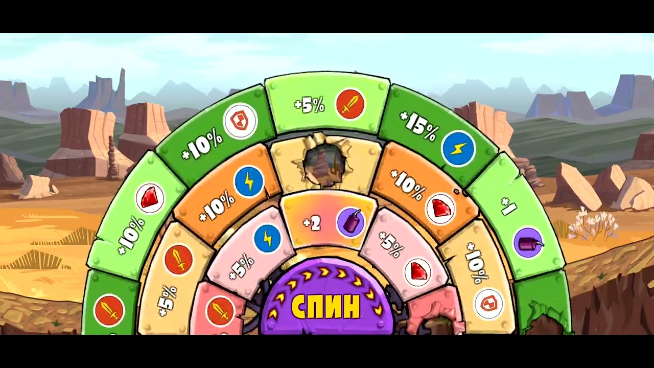 Car eat 3(1 серий 1 часть)