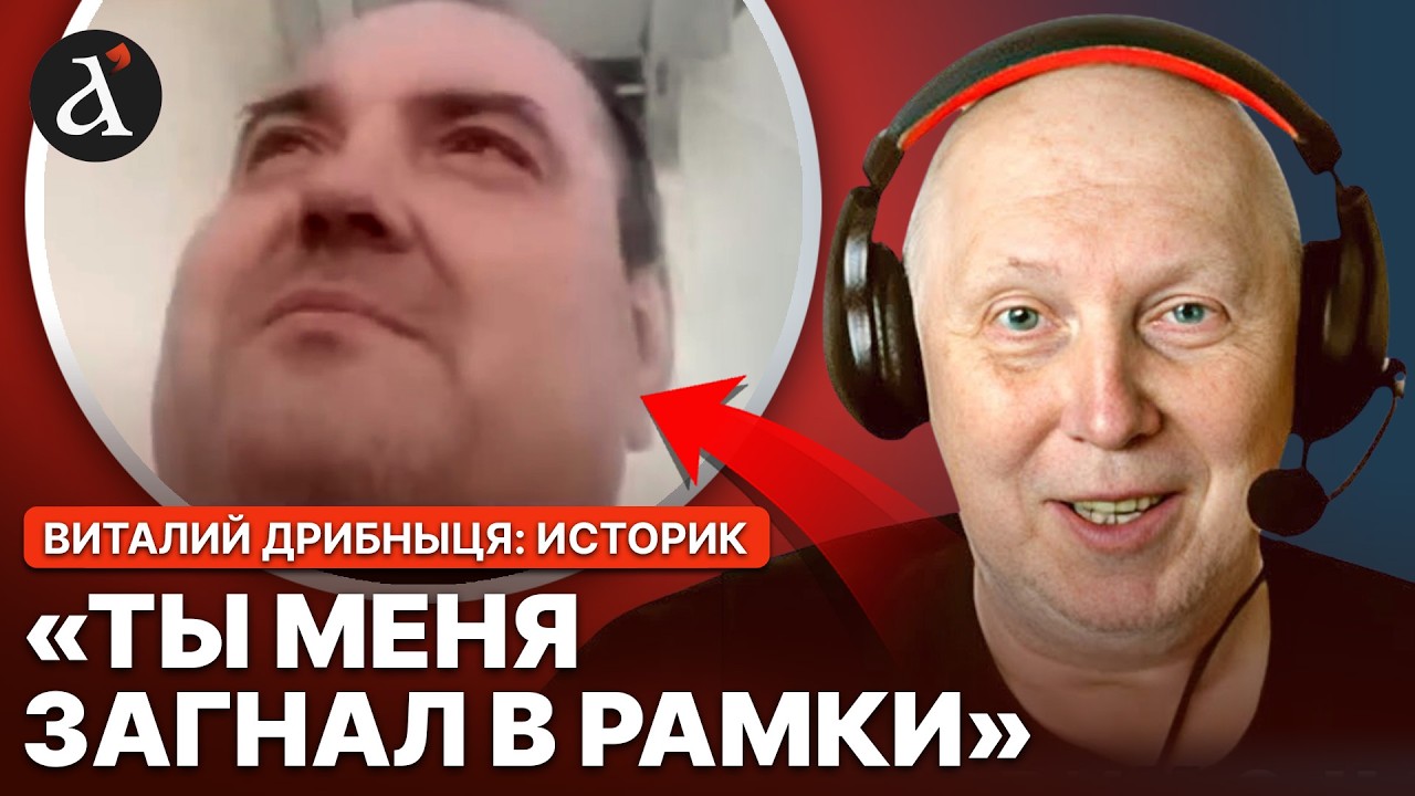 Це треба бачити! ⚡️Історик розірвав росіянина і той почав вибачатися