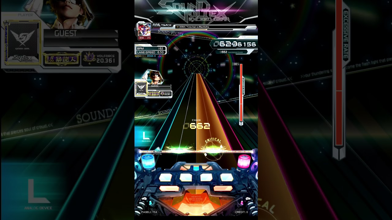 [SDVX] 2094 [EXH 14] (譜面確認)