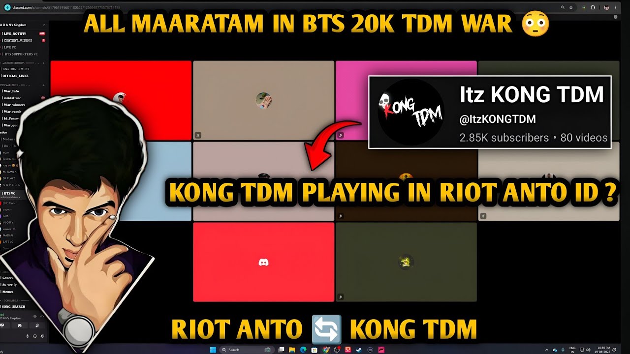 ALL MAARATAM IN BTS TDM WAR 😳 KONG TDM PLAYING IN RIOT ANTO ID 🔄 #madan #madanop #bgmi