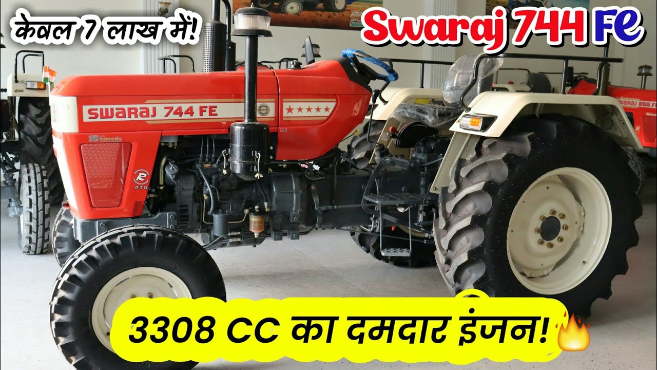 Swaraj 744 FE Five Star (R-Pto) Red Edition Full Features with Price🔥| Farming Yantra