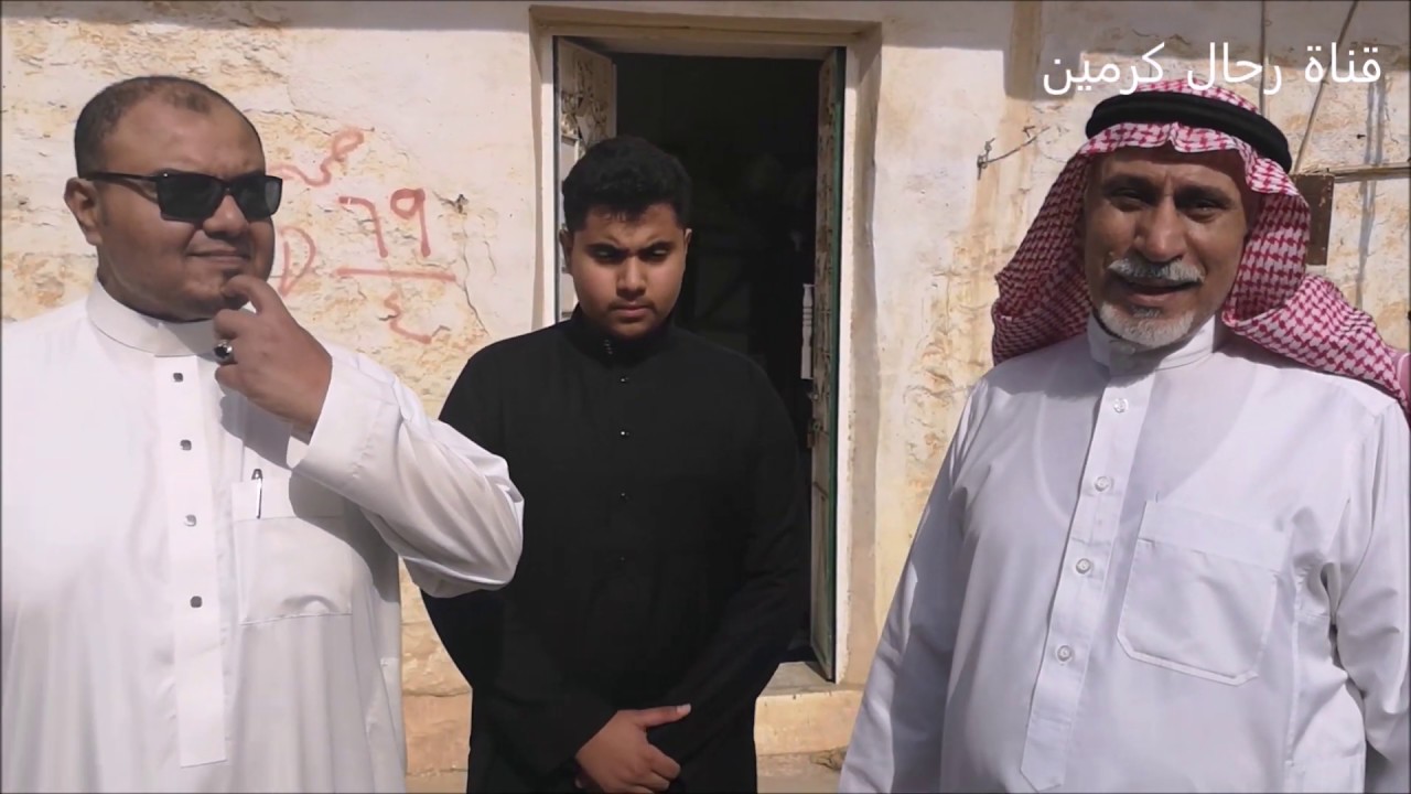 زيارة بيت تراثي بشعب الفقهاء بمحافظة بلجرشي بيت الشيخ سعيد احمد النهاري / تصوير عبدالله مراد