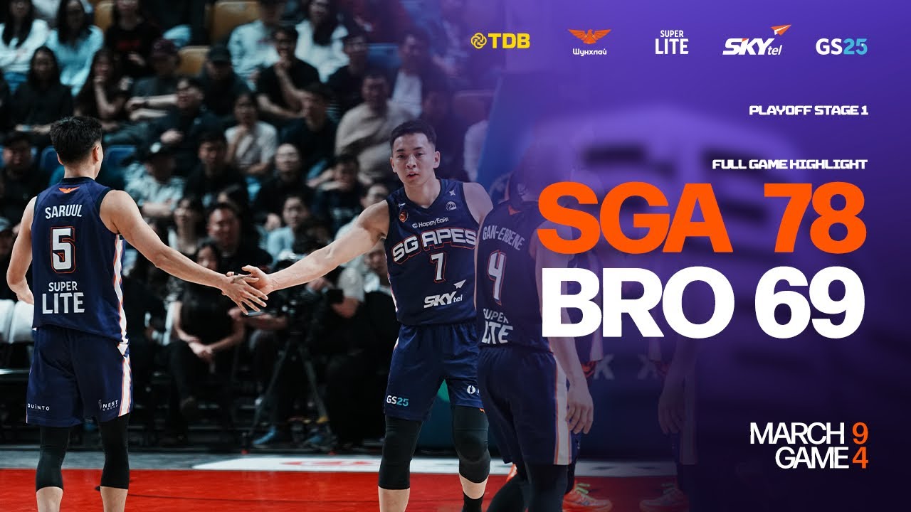 🦍 SG APES 2025-2026 SEASON | PLAYOFFS STAGE 1 GAME 4 | March 09, 2026 