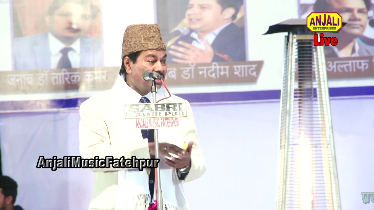 ताहिर फ़राज़ का यह गीत  बचपन की याद दिलाता है /tahir faraz Latest ghazal Song All India Mushyara