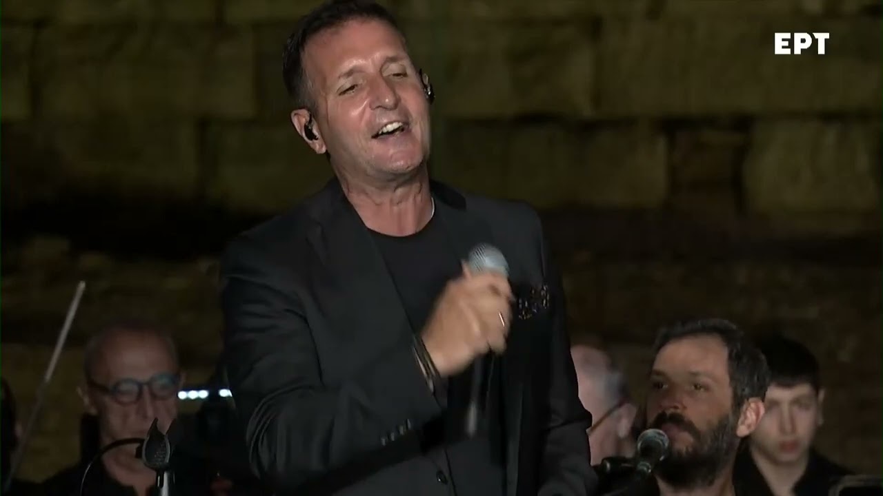 Σταύρος Ξαρχάκος, Δημήτρης Μπάσης – Ο μαύρος ήλιος - Σούνιο 2024