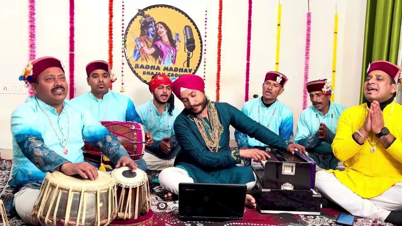 ||श्री राम जानकी|| राम भजन || By- राधा माधव भजन ग्रुप || shree Ram Janaki || 