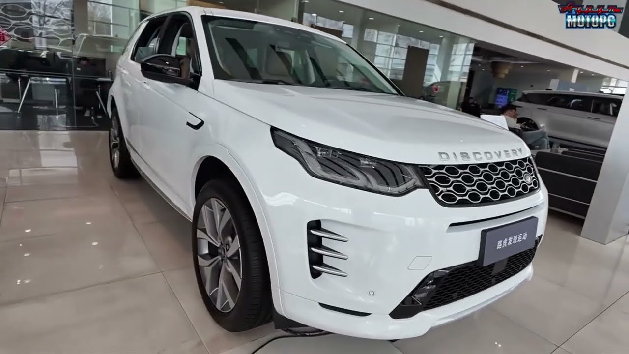 Land Rover Discovery Sport обзор 2025 г.