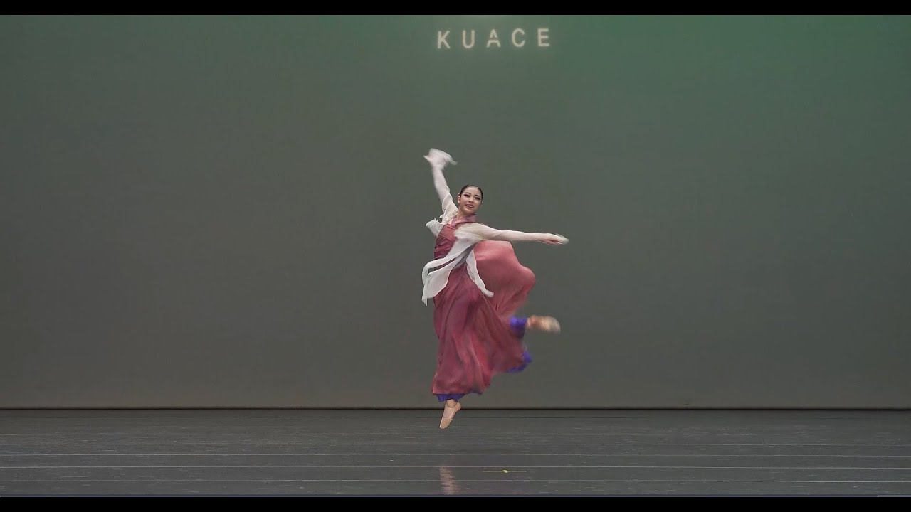 2023.문예총국제무용콩쿠르-안산해솔중2/전하윤(Ethnic 창작)-KUACE International Dance Competition