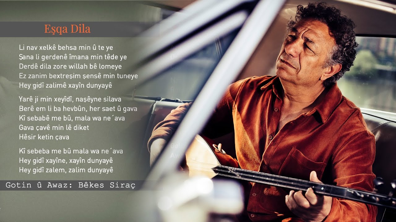 Xêro Abbas - Eşqa Dila - |Nû|New Official Audio @2022|