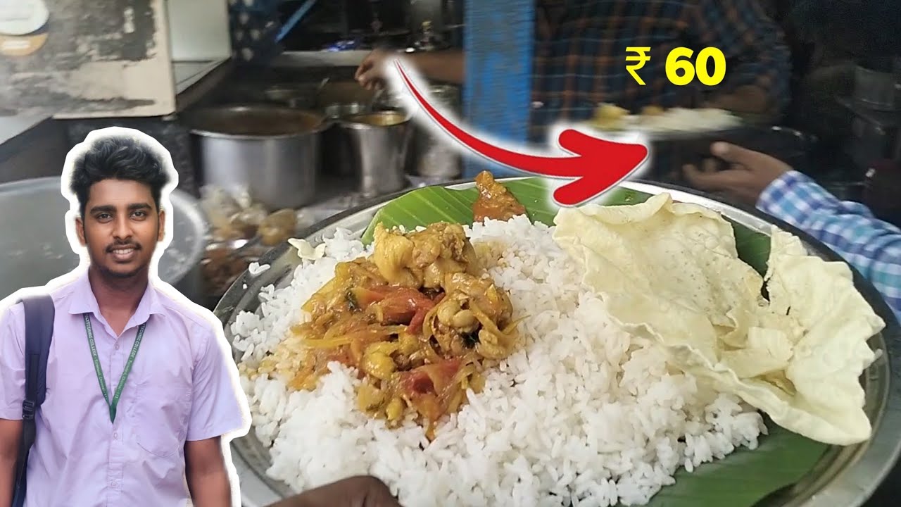 🤯💥என்ன அது சாப்பாடு ₹ 60 ⁉️💢...#shorts #tntamilboy #trending #food #chicken