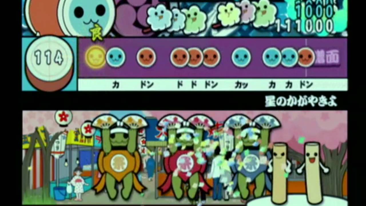 【太鼓の達人7】星のかがやきよ【全良】